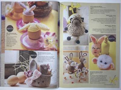 ���������� �14 ������� Burda ������� 1/2025