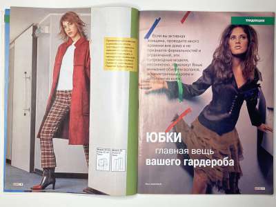 ���������� �11 ������� ���: ����� � ���� ��������-������� 2002