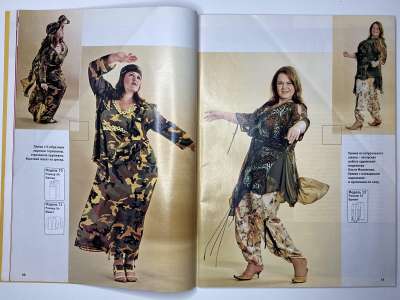 ���������� �5 ������� ���: ����� � ���� 9/2004