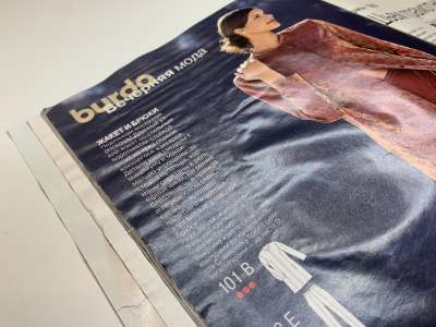 Фотография №3 журнала Burda 6/1999