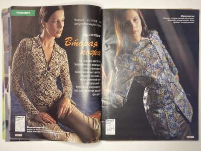 ���������� �12 ������� ���: ����� � ���� 2/2003