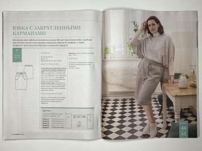 ���������� �12 ������� Burda Plus �����-���� 2026