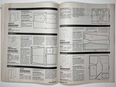 ���������� �24 ������� ���: ����� � ���� 4/2008