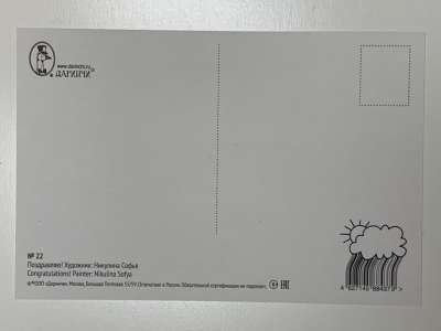 ���������� �1 �������� ����������! �22