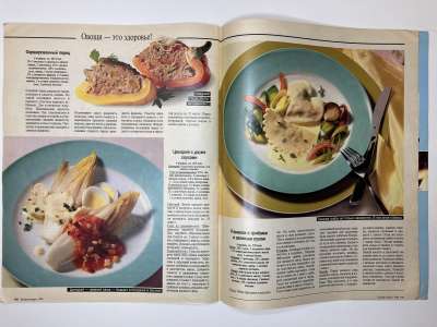 ���������� �3 ������� Burda 4/1989