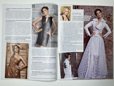 ���������� �4 ������� ���: ����� � ���� 2/2012