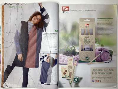 ���������� �10 ������� Burda ������� 3/2021