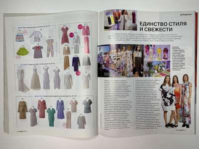  5  Burda 3/2015