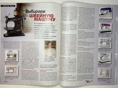 ���������� �25 ������� ���: ����� � ���� 7/2009