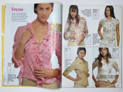 ���������� �10 ������� ���: ����� � ���� 5/2005