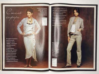 ���������� �16 ������� ���: ����� � ���� 4/2006