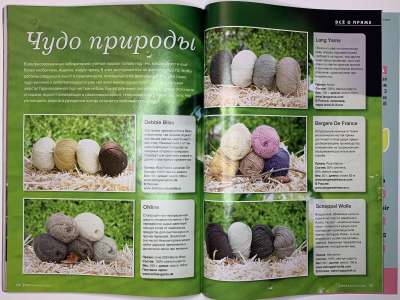 ���������� �45 ������� Verena ����� 2014