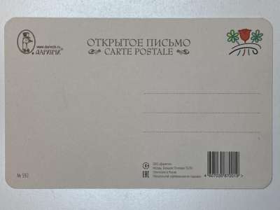 ���������� �1 �������� ����� �592