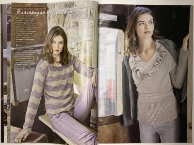 ���������� �������������� ���������� �10 ������� Verena ������ 2/2017