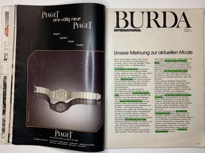 ���������� �10 ������� Burda International �����-���� 1982