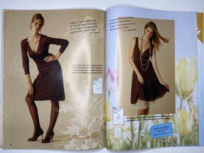 ���������� �17 ������� ���: ����� � ���� 3/2008