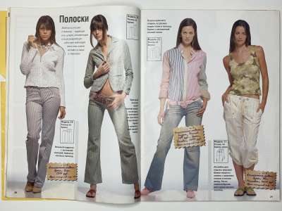 ���������� �11 ������� ���: ����� � ���� 5/2005