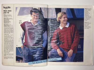 ���������� �15 ������� Burda ������� ��� ���� 1986 Burda special pour Lui E848