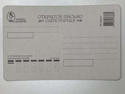 ���������� �1 �������� ���������� �����, �������� �198