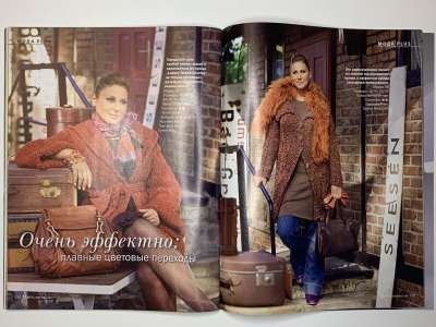 ���������� �33 ������� Verena 3/2009