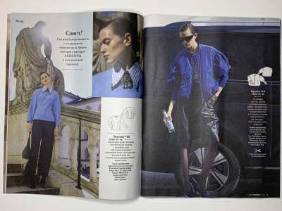 ���������� �������������� ���������� �6 ������� Burda 1/2026