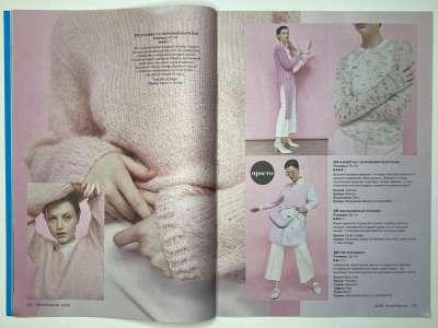 ���������� �������������� ���������� �8 ������� Burda ������� 2/2025