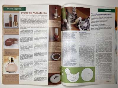 ���������� �30 ������� ���: ����� � ���� ��������-������� 2002