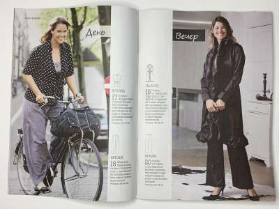    7  Patrones Extra 17/2025