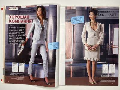 ���������� �9 ������� ���: ����� � ���� 10/2008