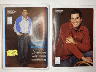 ���������� �24 ������� ���: ����� � ���� 1/2008