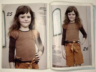 ���������� �27 ������� ���: ����� � ���� 7/2010 Boutique