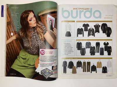 ���������� �3 ������� Burda 10/2010