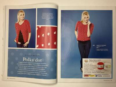 ���������� �13 ������� Burda Creazion 2/2015