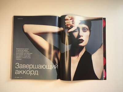 Фотография коллекционного экземпляра №87 журнала Burda 12/2007