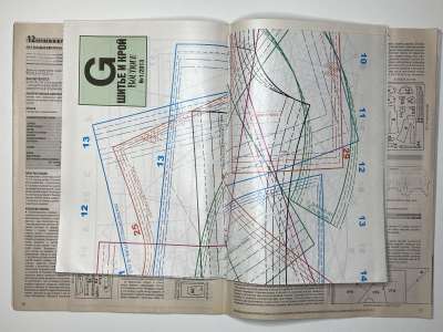 ���������� �18 ������� ���: ����� � ���� 1/2013 Boutique