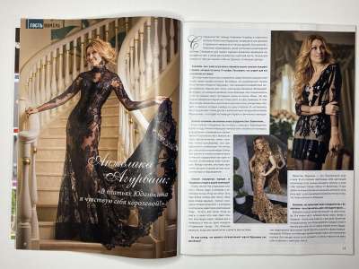 ���������� �6 ������� ���: ����� � ���� 12/2011