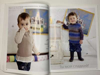 ���������� �10 ������� Verena special ��� ����� ��������� 3/2014