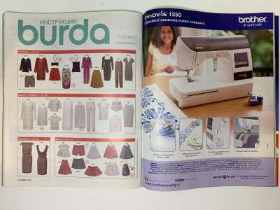  6  Burda 5/2012