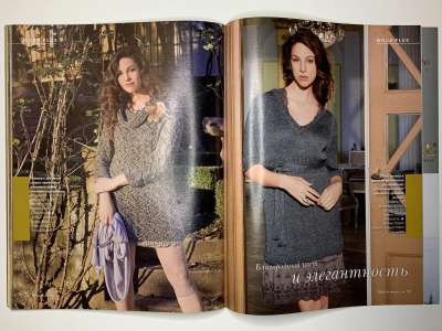 ���������� �40 ������� Verena 1/2009