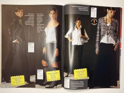 ���������� �22 ������� ���: ����� � ���� 12/2007