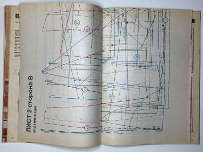 ���������� �13 ������� ���: ����� � ���� 3/2004