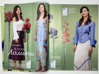 ���������� �8 ������� ���: ����� � ���� 7/2003