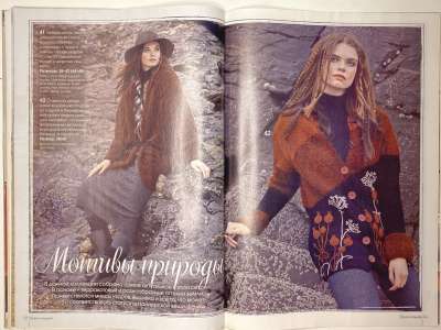 ���������� �������������� ���������� �25 ������� Verena ������ 2/2017