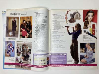 ���������� �2 ������� Burda 12/2009