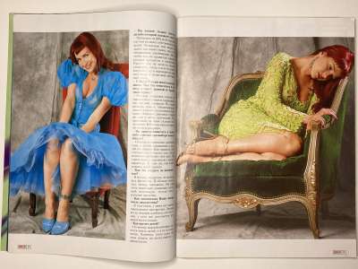 ���������� �5 ������� ���: ����� � ���� 4/2003