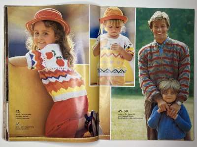 ���������� �23 ����� ����������� ���� ����� �� �������