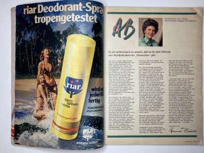 ���������� �3 ������� Burda 5/1975
