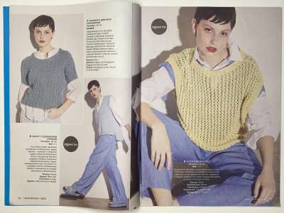 ���������� �������������� ���������� �5 ������� Burda ������� 2/2025