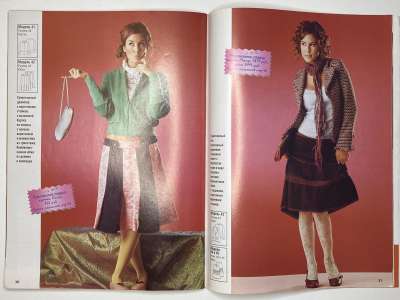 ���������� �20 ������� ���: ����� � ���� 1/2006