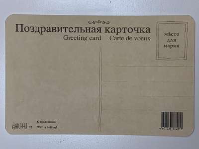 ���������� �1 �������� � ����������! �52